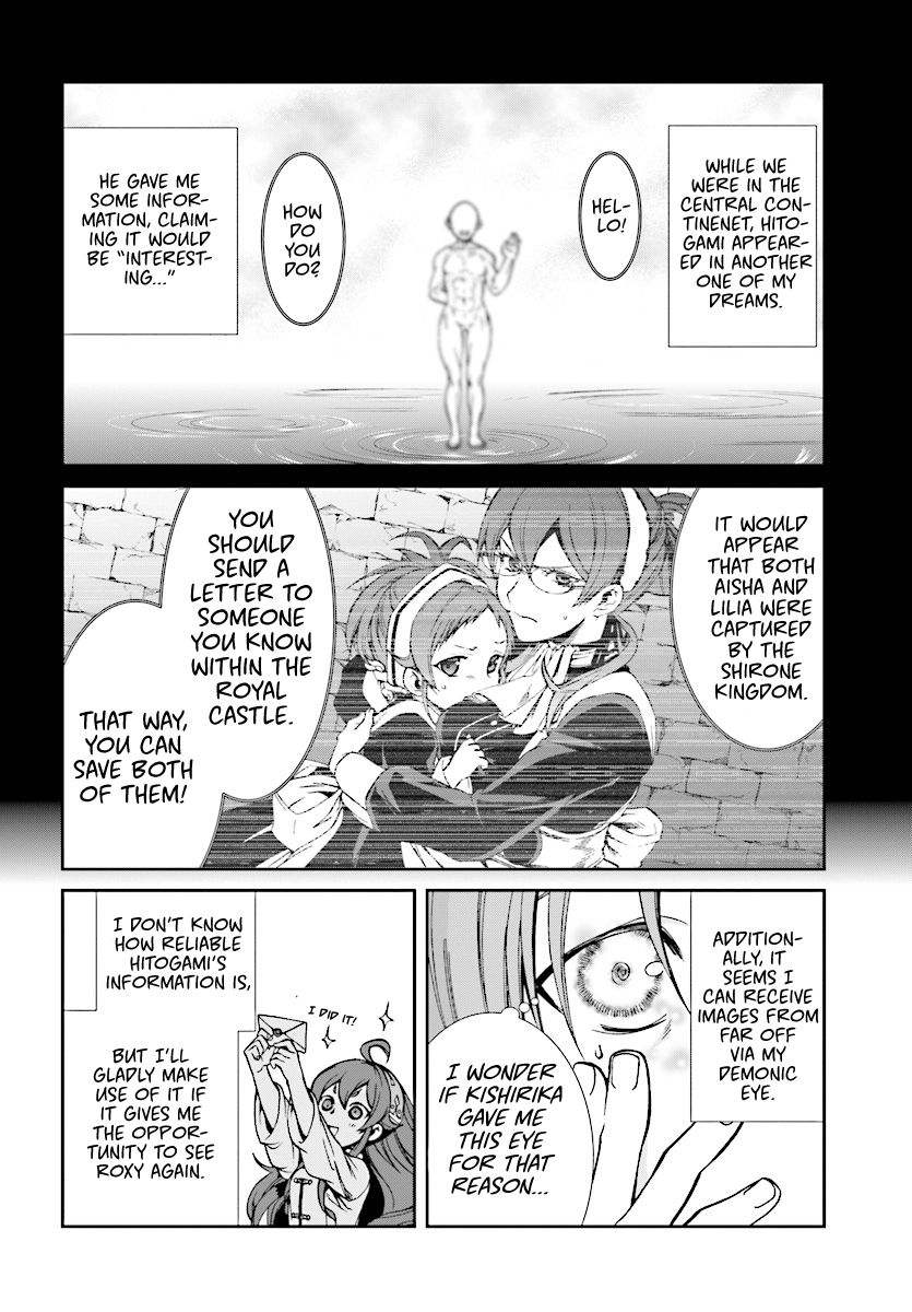 Mushoku Tensei ~Isekai Ittara Honki Dasu~ Chapter 43 6